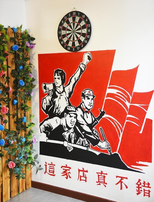 Huangshan Tangkou Haoshi International Youth Hostel Exterior foto